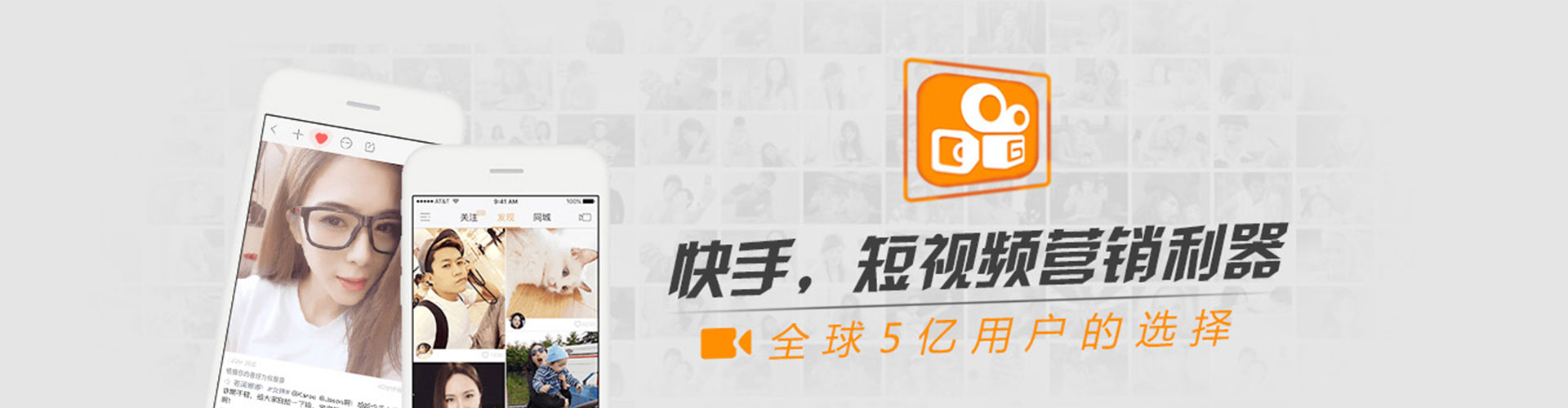 龙岗谷歌sem