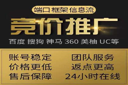 微博信息流的实时更新对用户行为的影响