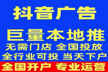 百度竞价代运营公司助力企业实现低成本、高回报