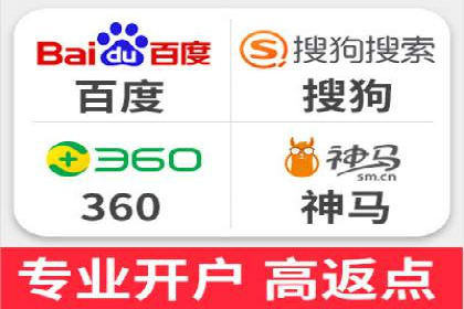 SEM竞价员实战技巧：提升点击率与转化率
